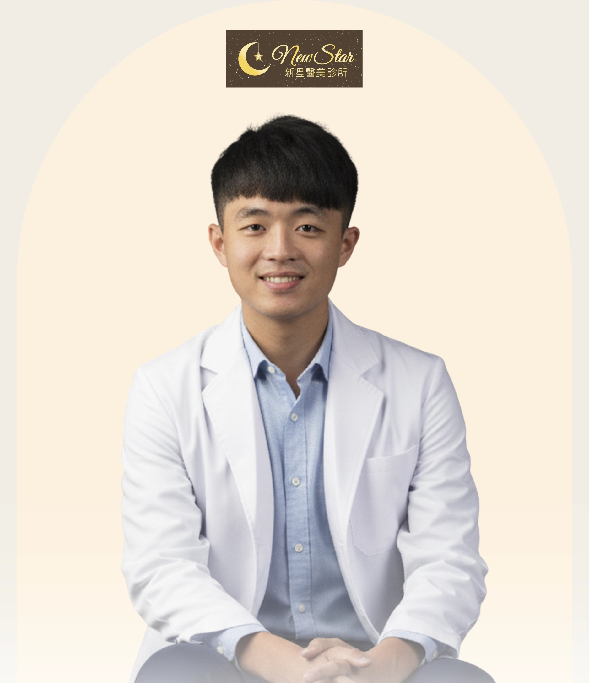 DR. HUANG CHENG WEI