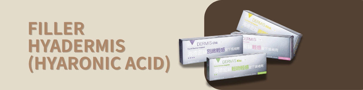 FILLER HYADERMIS (HYALURONIC ACID)