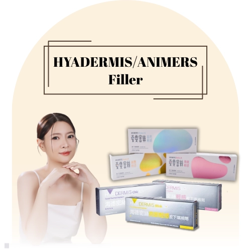 FILLER 