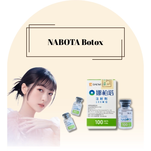 BOTOX